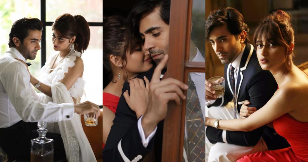 Sajal Aly And Sheheryar Munawar Bold Photoshoot Gets Hate