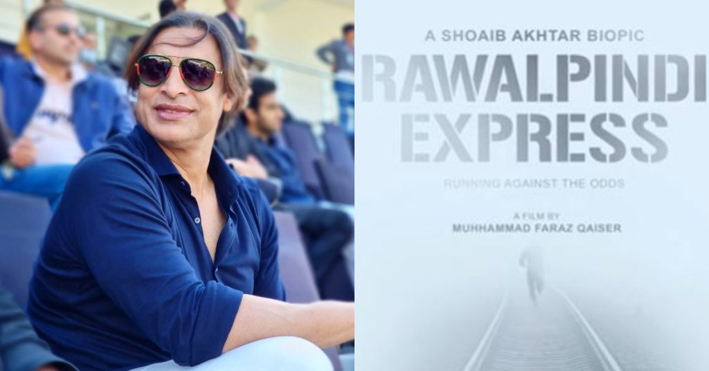 Shoaib Akhtar's Biopic Film "RAWALPINDI EXPRESS" - Details