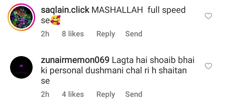 Shoaib Akhtar Fulfils Fan Wishes As He Hits Shaitan