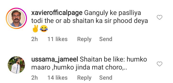 Shoaib Akhtar Fulfils Fan Wishes As He Hits Shaitan