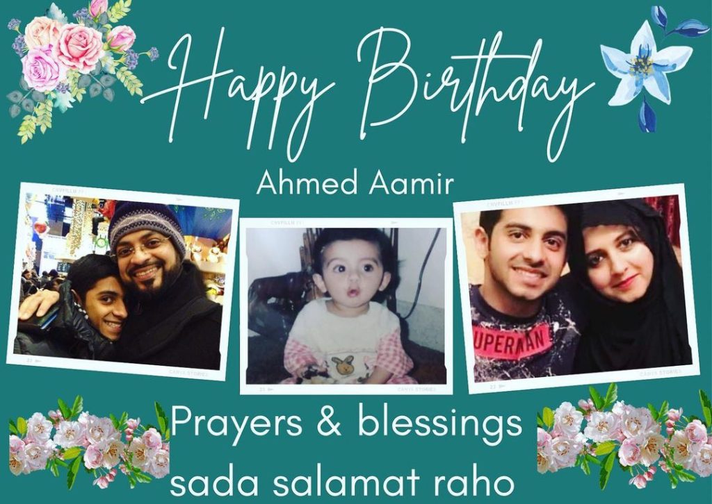 Bushra Iqbal's Heartwarming Birthday Wish for Son