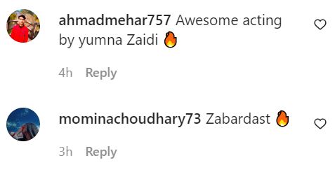Netizens Applaud Yumna Zaidi’s Performance In “Bakhtawar”