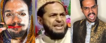 Ali Gul Pir Hilariously Recreates Indian Cleric's Marital Advice