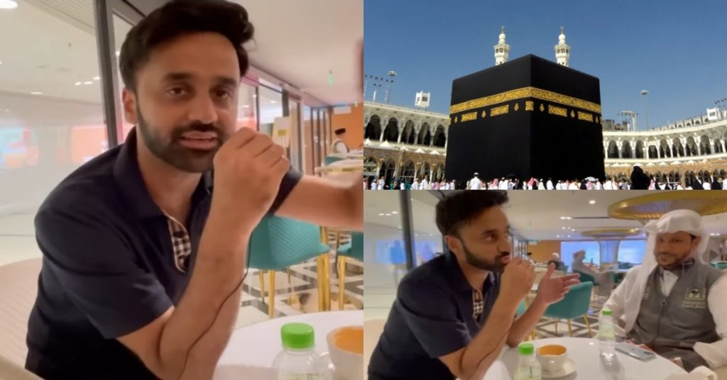 Meet the Lucky Pakistani Doing Prestigious Job in Khana Kaaba