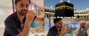 Meet the Lucky Pakistani Doing Prestigious Job in Khana Kaaba