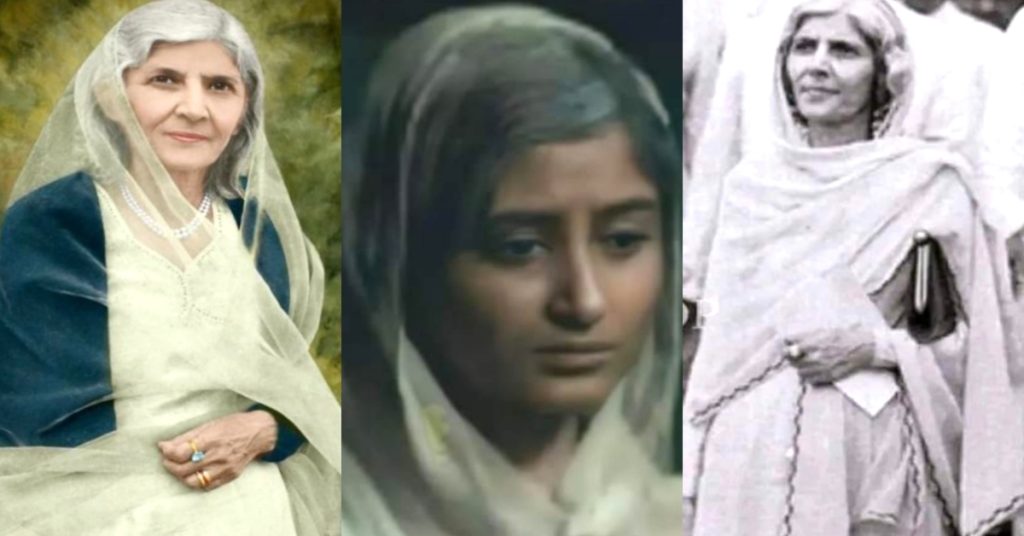 Sajal Aly's Look As Fatima Jinnah Heavily Trolled