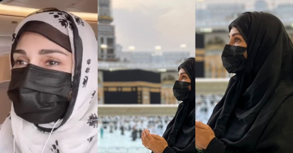 Reema Khan Performs Umrah - Shares Pictures & Video