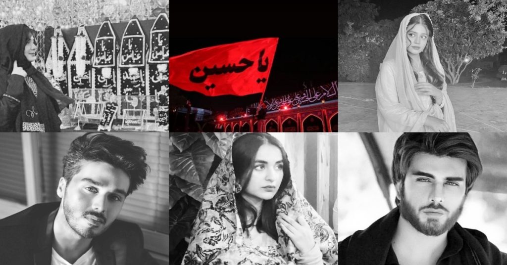 Pakistani Celebrities Pay Emotional Tributes To Shuhada E Karbala