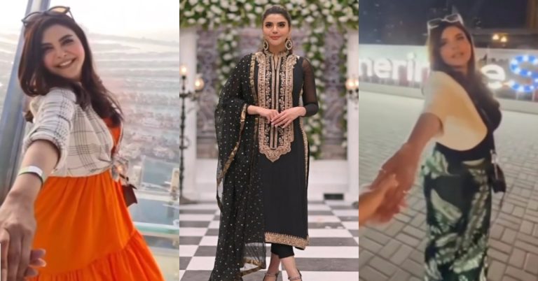 Nida Yasir’s Over Posing In UAE Invites Public Criticism