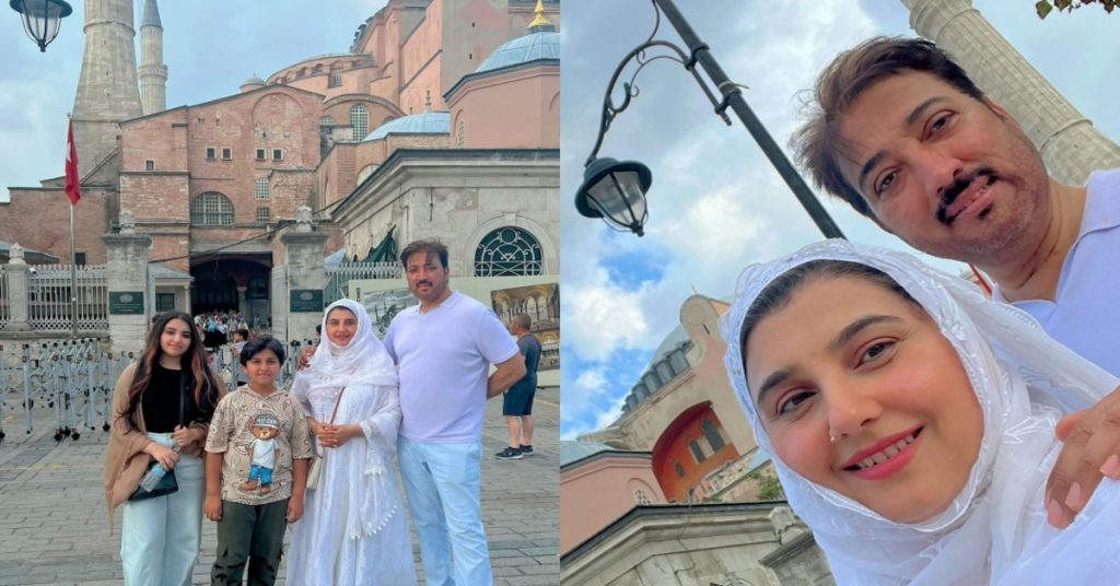 Javeria Saud's Visit to Hagia Sophia Mosque in Istanbul Turkey