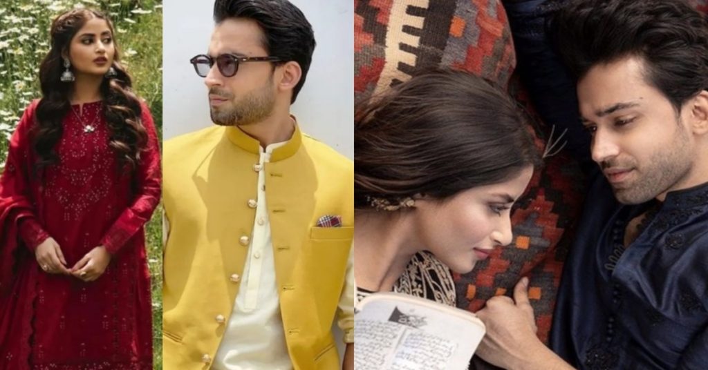 Sajal Aly & Bilal Abbas Reunite for an Upcoming Project