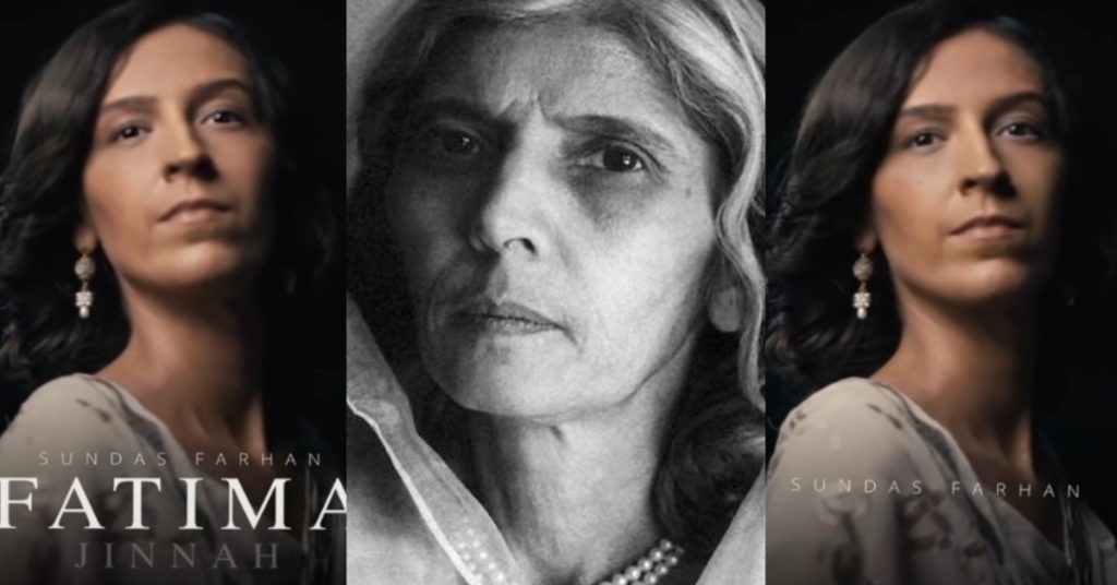 Public Reacts To Another Wrong Choice for Fatima Jinnah Character