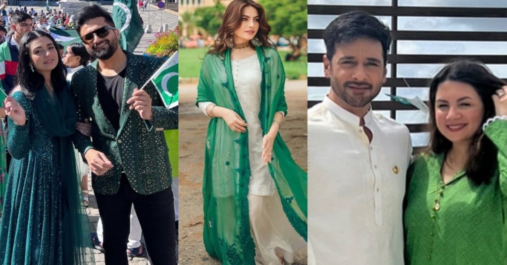 Pakistani Celebrities Share Pictures on 75th Independence Day