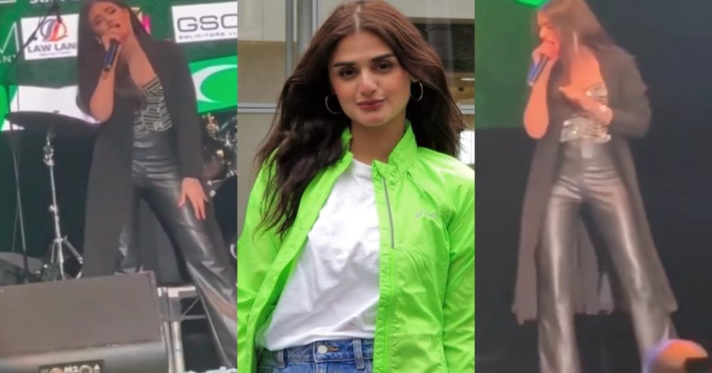 Hira Mani Embarrassing Moment During Concert Gets Funny Reactions