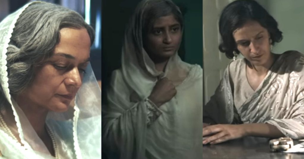 Public Applauds Prologue Of Fatima Jinnah Web-Series