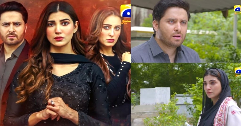 Inaam E Mohabbat Last Episode Public Reaction