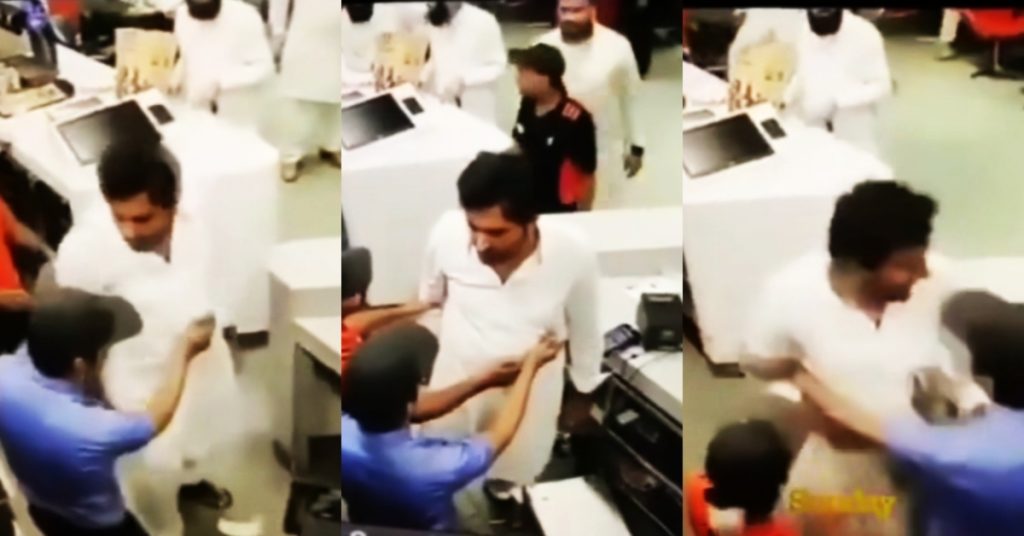 KFC Staff Beats Up a Customer - Here Is Why