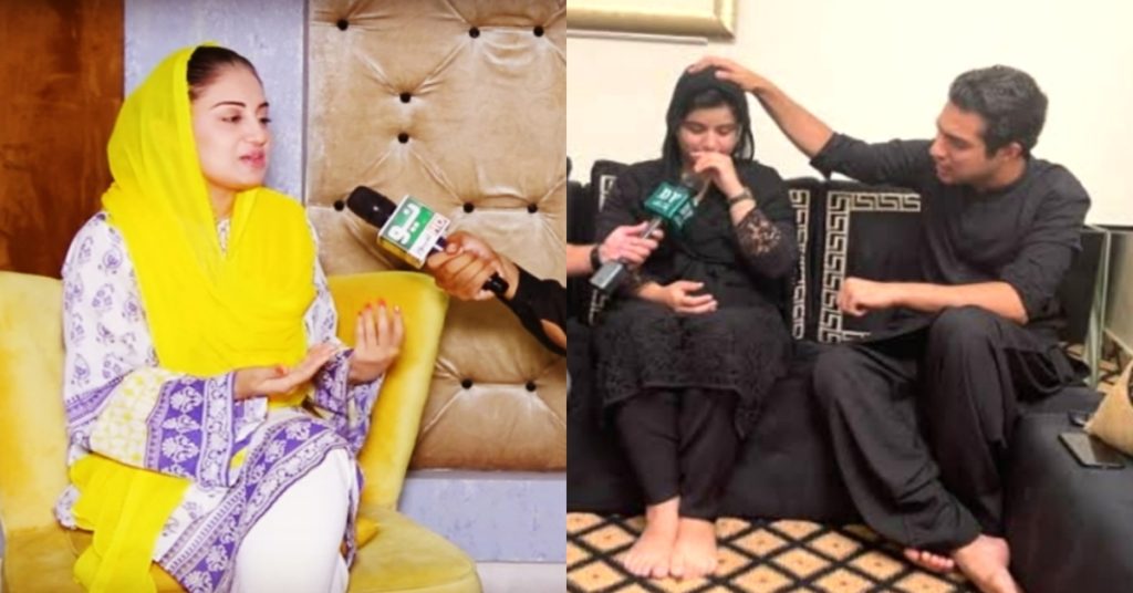 Farah Iqrar Clarifies Iqrar's Interview With Minar E Pakistan Incident Famed Ayesha