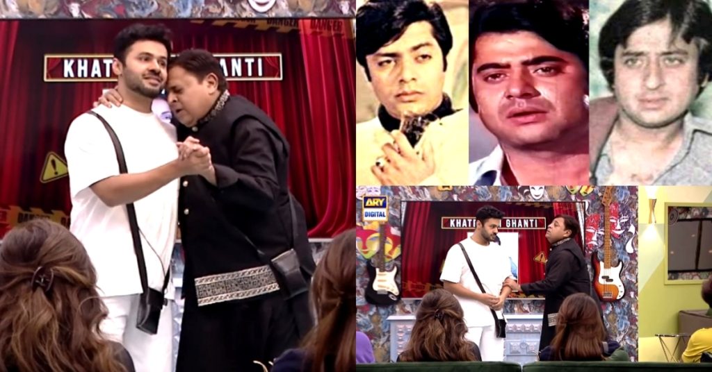 Rauf Lala's Epic Mimicry Of Veteran Pakistani Film Stars