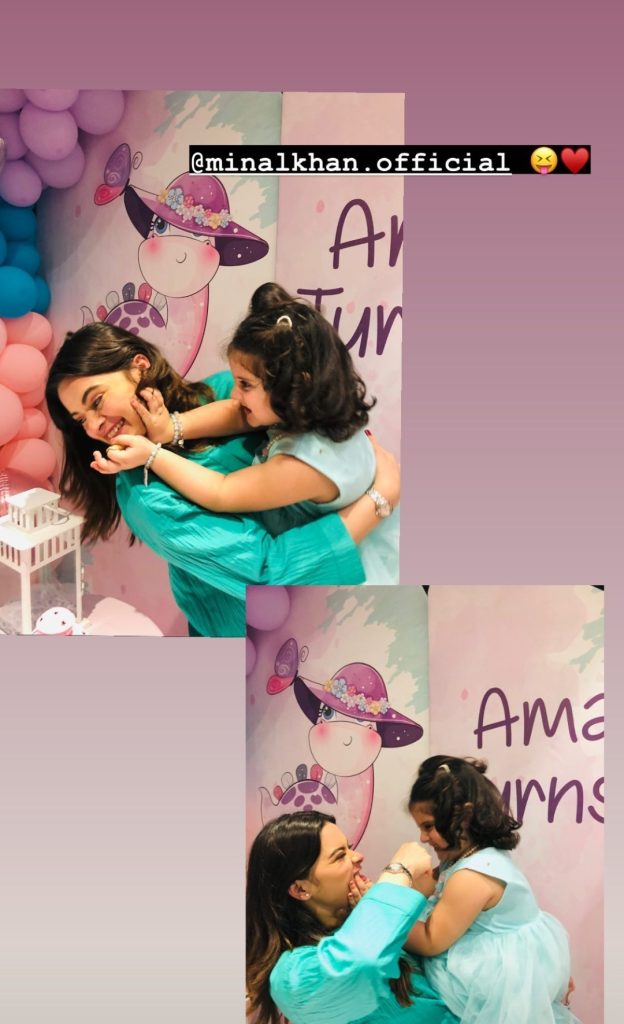 Aiman And Muneeb Celebrate 3rd Birthday of Amal Muneeb