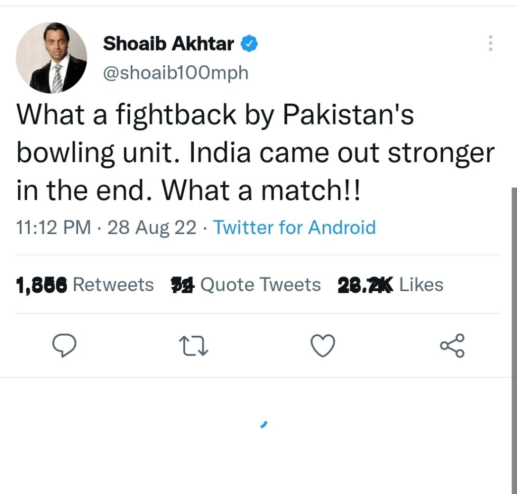 Celebrities Reaction On Pakistani Team's Performance