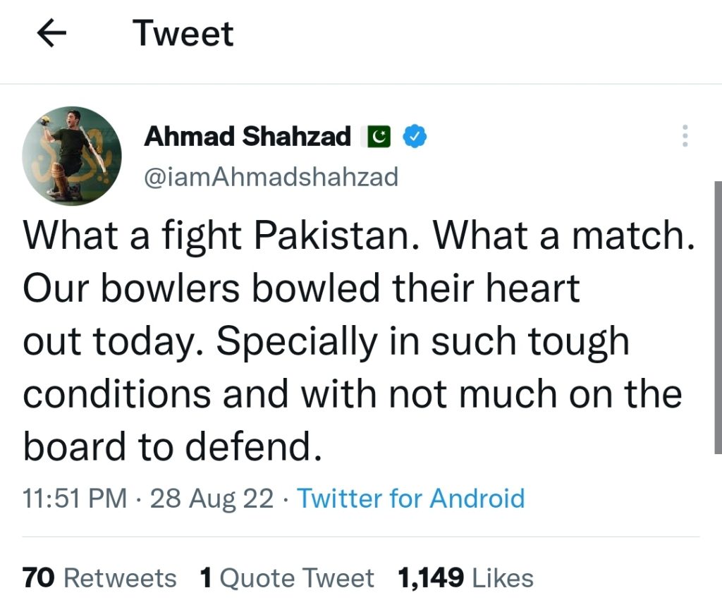 Celebrities Reaction On Pakistani Team's Performance