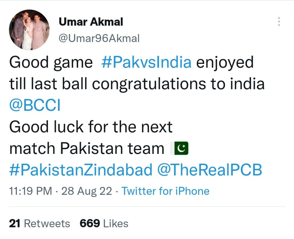 Celebrities Reaction On Pakistani Team's Performance