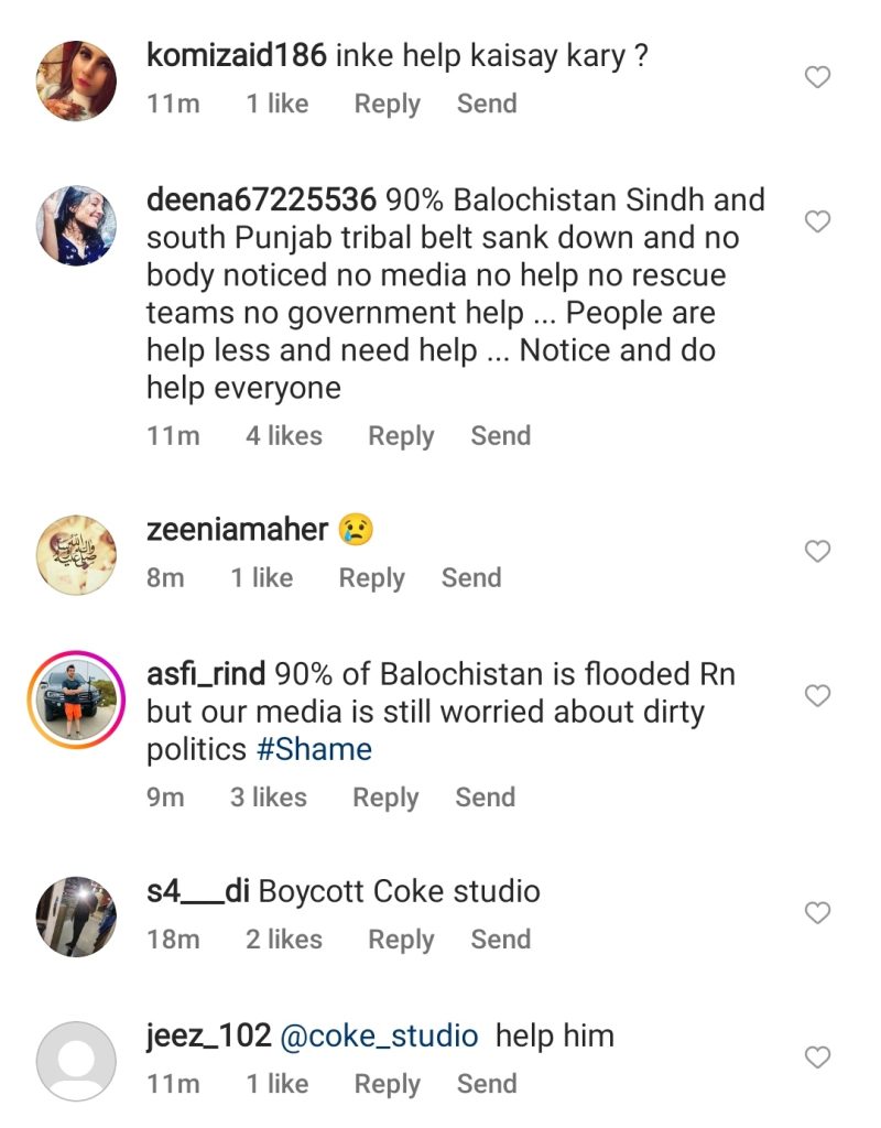 Coke Studio Popular Song Kana Yaari Singer Badly Affected By Floods - Public Reaction