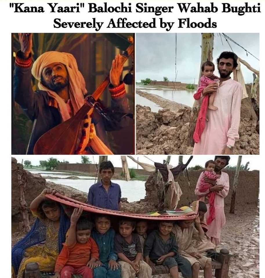 Coke Studio Popular Song Kana Yaari Singer Badly Affected By Floods - Public Reaction