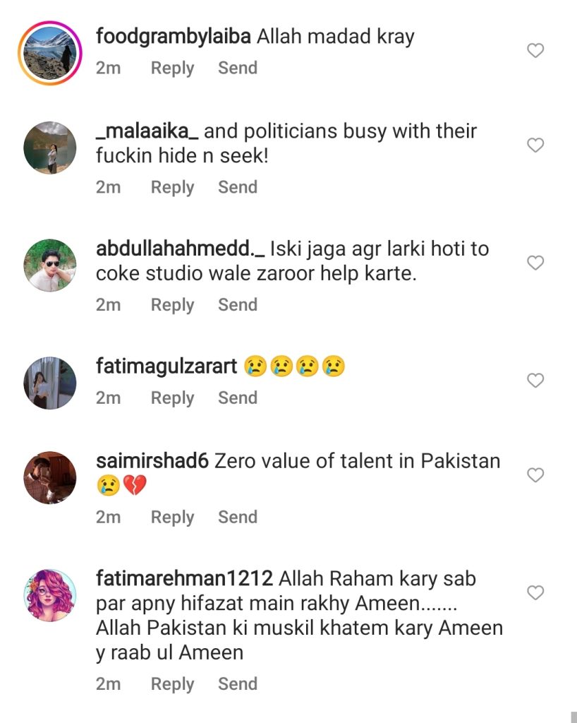 Coke Studio Popular Song Kana Yaari Singer Badly Affected By Floods - Public Reaction