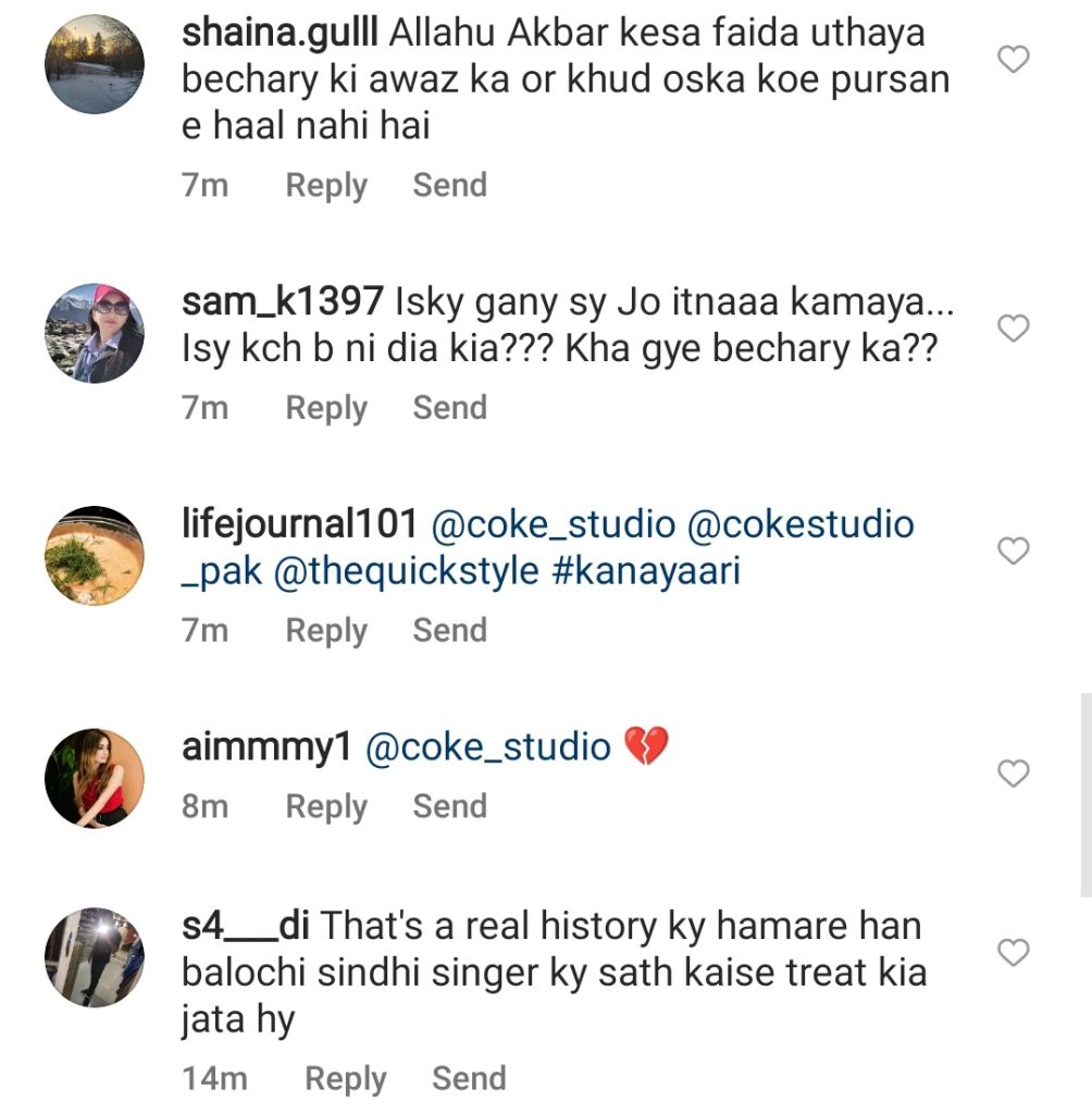 Coke Studio Popular Song Kana Yaari Singer Badly Affected By Floods - Public Reaction