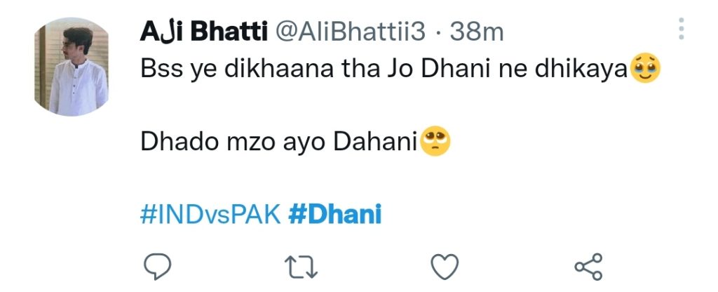 Twitter is Pouring Out with Memes on Dahani for Surprising Pakistanis