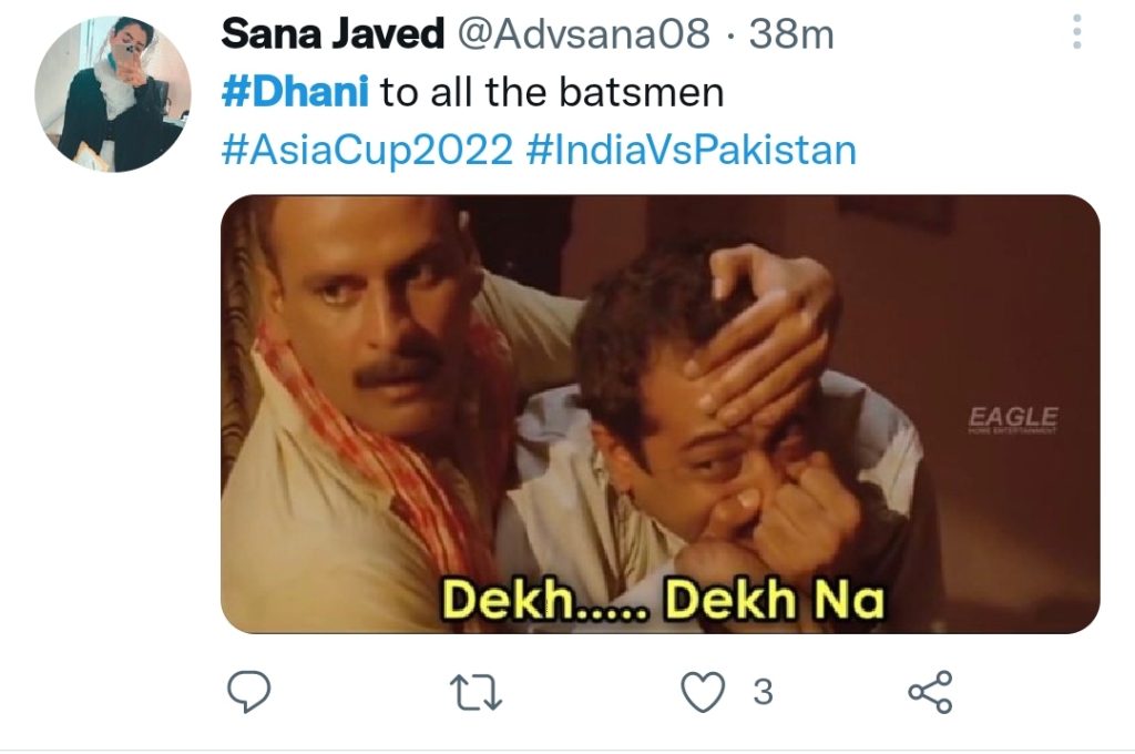 Twitter is Pouring Out with Memes on Dahani for Surprising Pakistanis