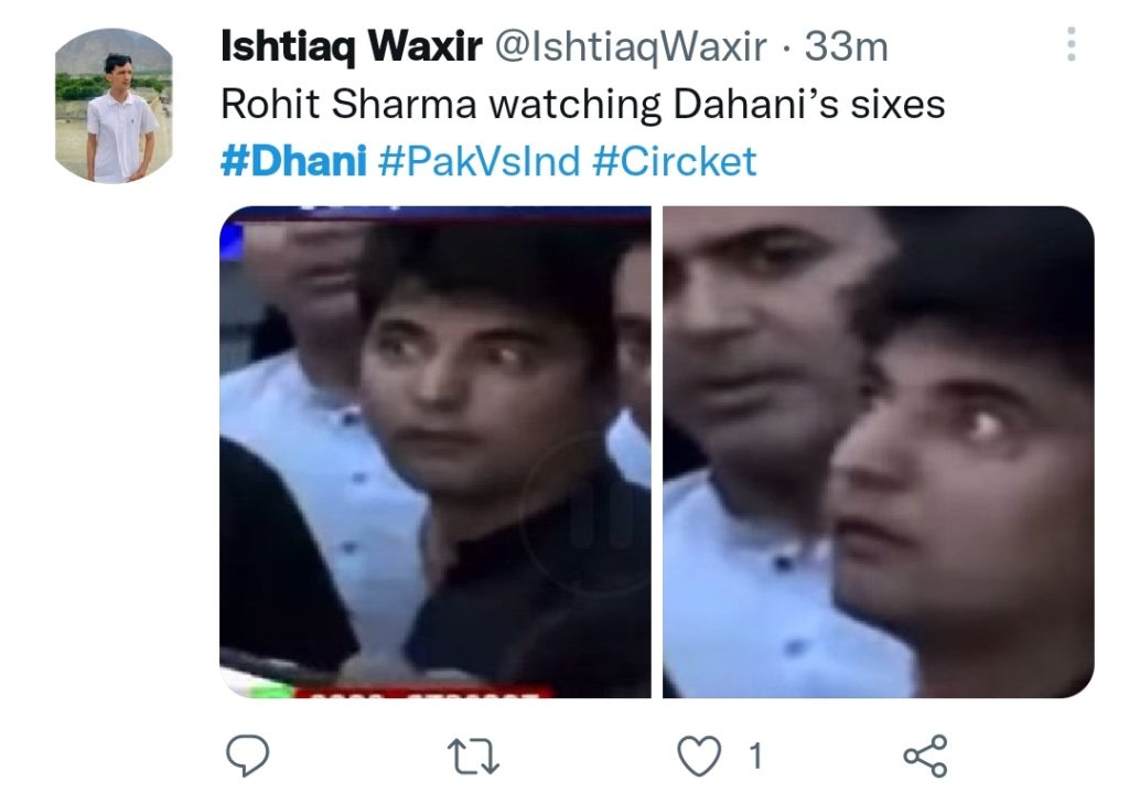 Twitter is Pouring Out with Memes on Dahani for Surprising Pakistanis