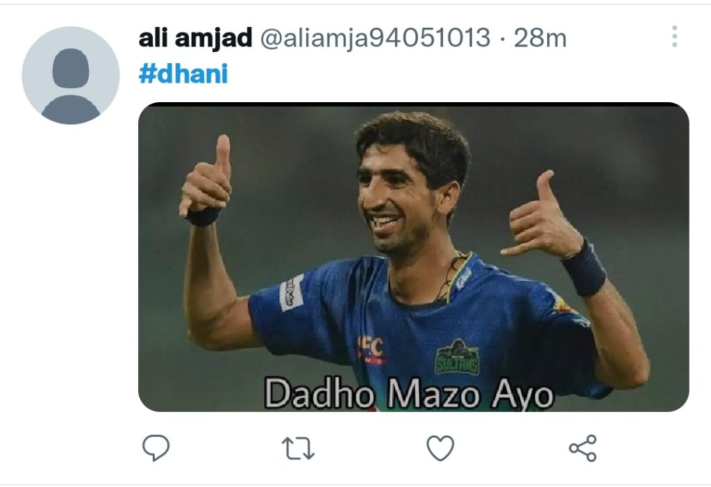 Twitter is Pouring Out with Memes on Dahani for Surprising Pakistanis