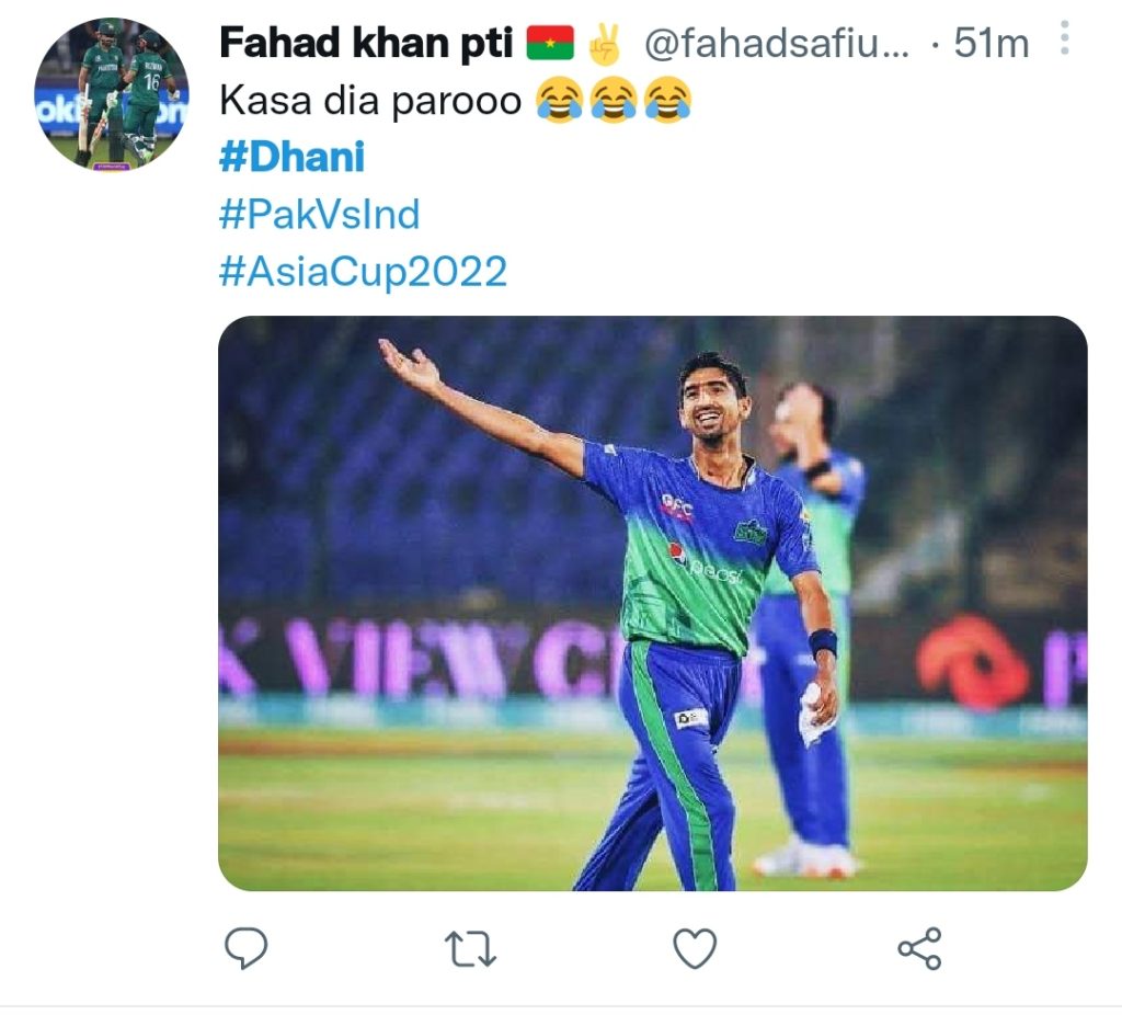 Twitter is Pouring Out with Memes on Dahani for Surprising Pakistanis