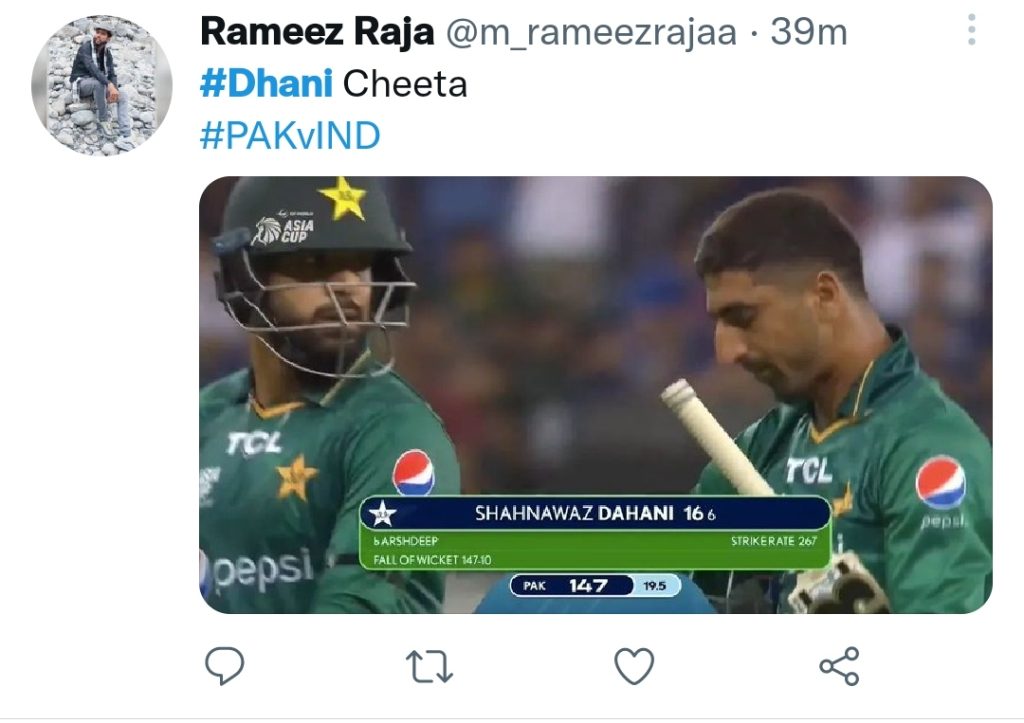 Twitter is Pouring Out with Memes on Dahani for Surprising Pakistanis