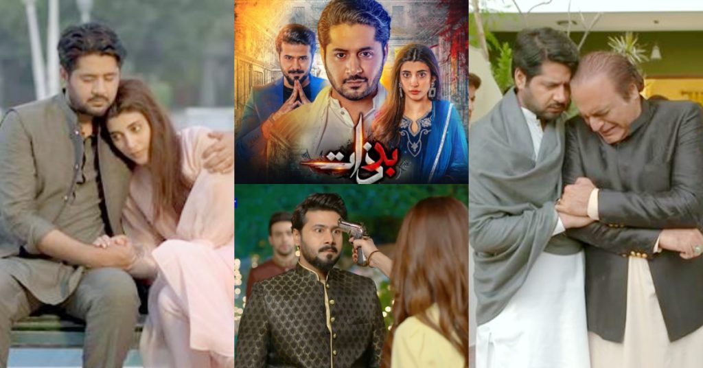 Drama Serial “Badzaat” Last Episode - Public Reaction