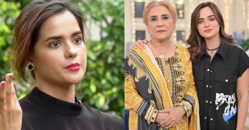 Why Rabya Kulsoom’s Mother Didn’t Want Her To Join Showbiz