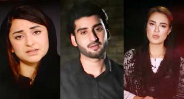 Pakistani Celebrities Heartfelt Video Messages On Youm-e-Ashura