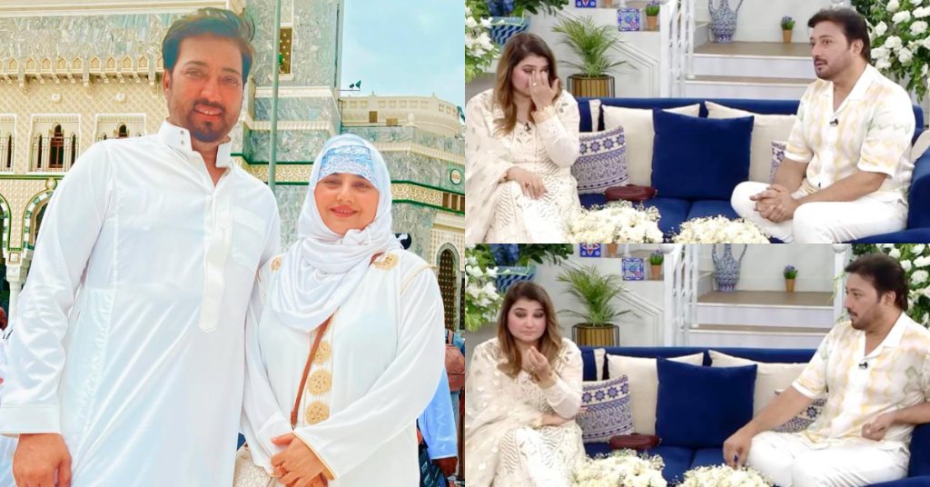 Javeria And Saud Got Emotional While Sharing Their Hajj Experience