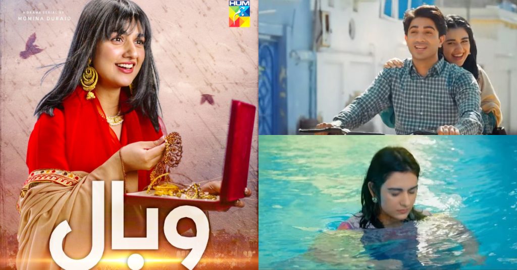 Netizens Unhappy With Drama Serial “Wabaal” Teaser