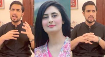 YouTuber Zunaira Mahum Exposed By Iqrar-ul-Hassan