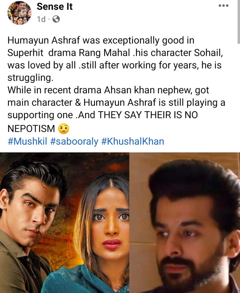 Viewers Believe Khushhal Khan Getting Work Because Of Nepotism