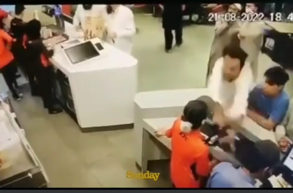 KFC Staff Beats Up a Customer - Here Is Why