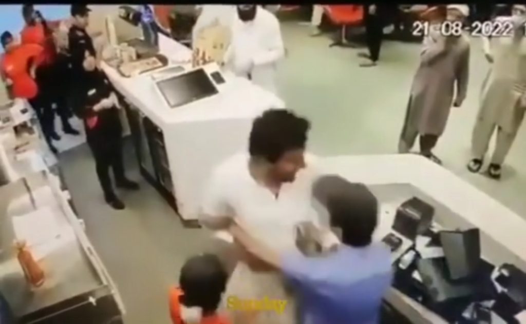 KFC Staff Beats Up a Customer - Here Is Why