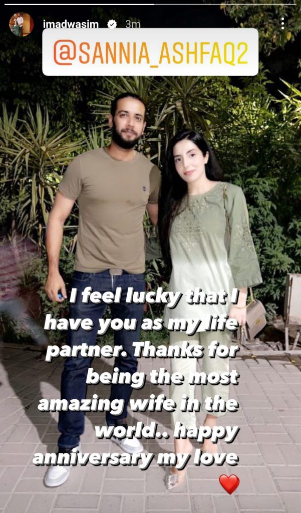 Imad Wasim Loved Up Anniversary Wish For Wife Sannia