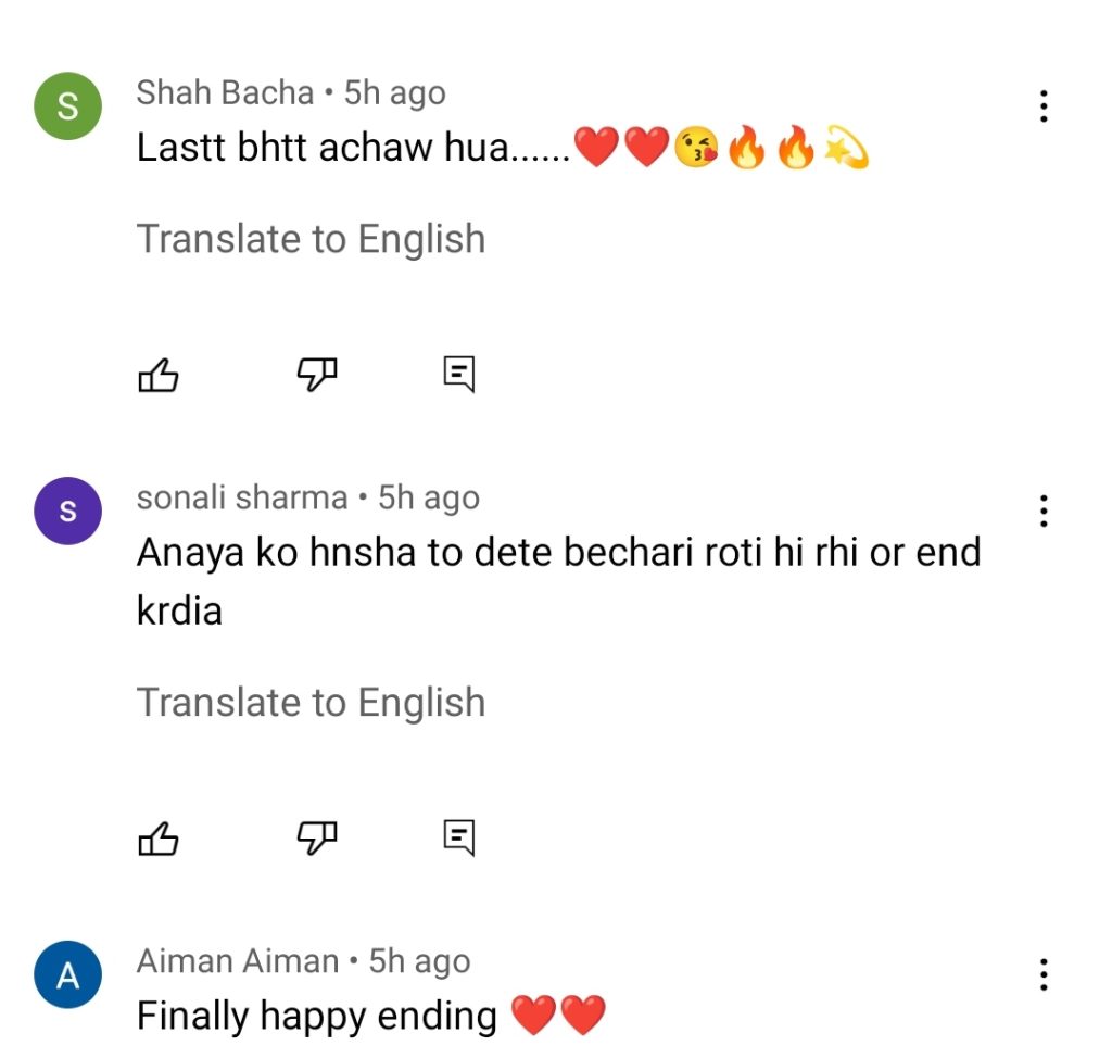 Inaam E Mohabbat Last Episode Public Reaction