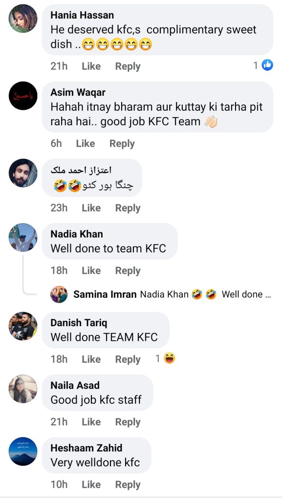 KFC Staff Beats Up a Customer - Here Is Why