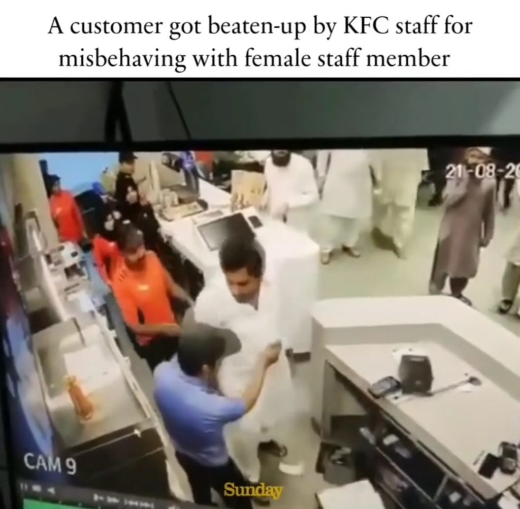 KFC Staff Beats Up a Customer - Here Is Why